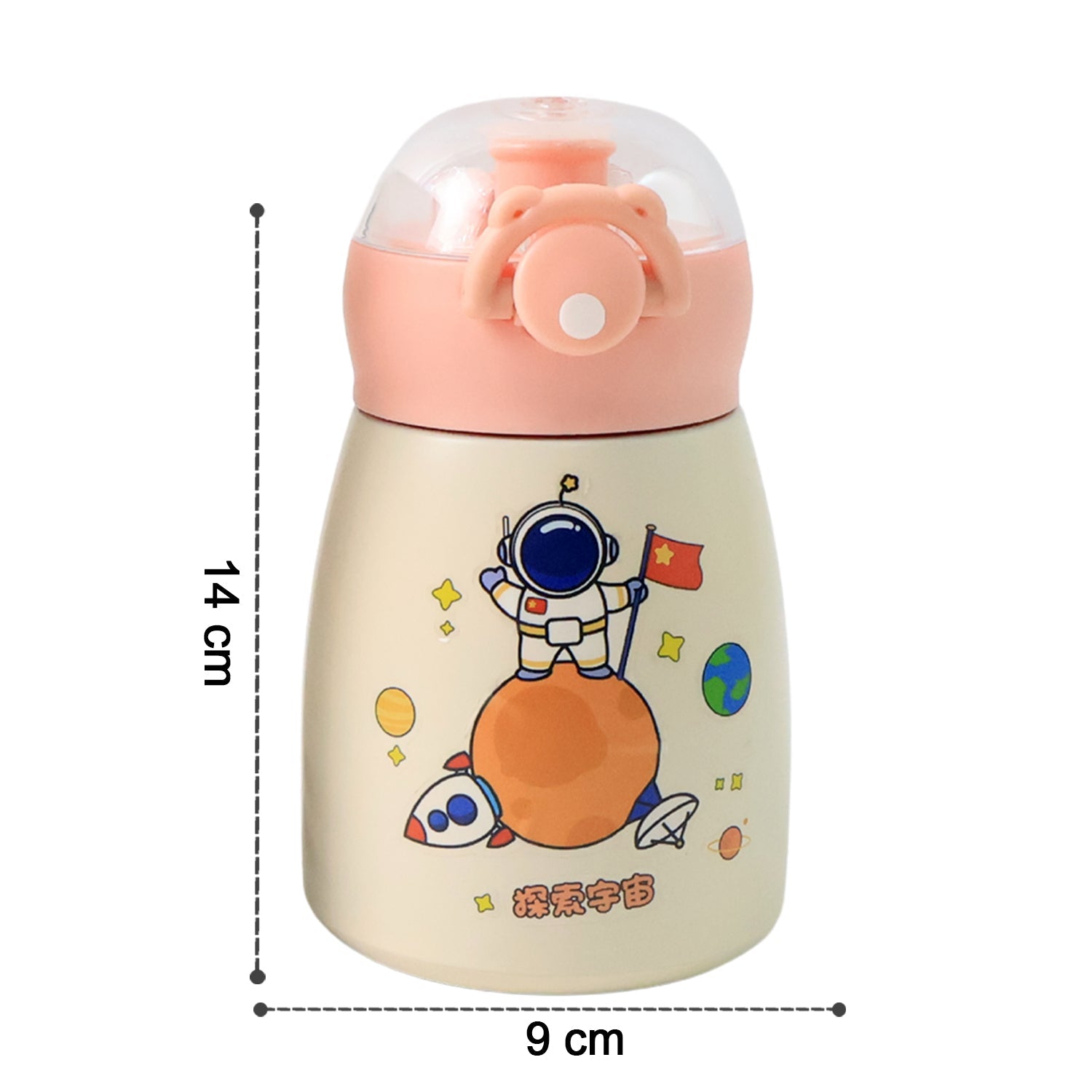 Stainless Steel Vacuum Insulated Flask 350ML (1 Pc) Stainless Steel Vacuum Insulated Flask 350ML (1 Pc)